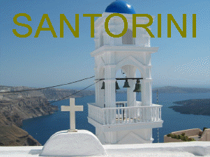 santorini.gif (50406 bytes)