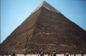 pyramidegypt.JPG (27714 bytes)