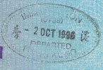 stamp11.JPG (10320 bytes)